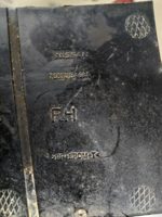 Фото деталі