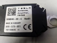 Фото деталі