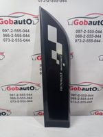 Фото деталі