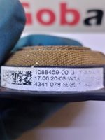 Фото деталі