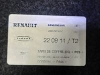 Фото деталі