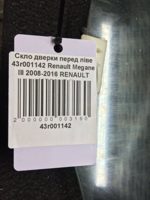Фото деталі