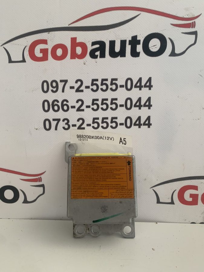 Блок управління подушки безпеки NISSAN QASHQAI J10
