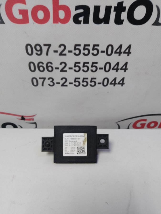 Блок управління камерою заднього виду MERCEDES BENZ CLA 200B SP MERCEDES-BENZ CLA 200D SP