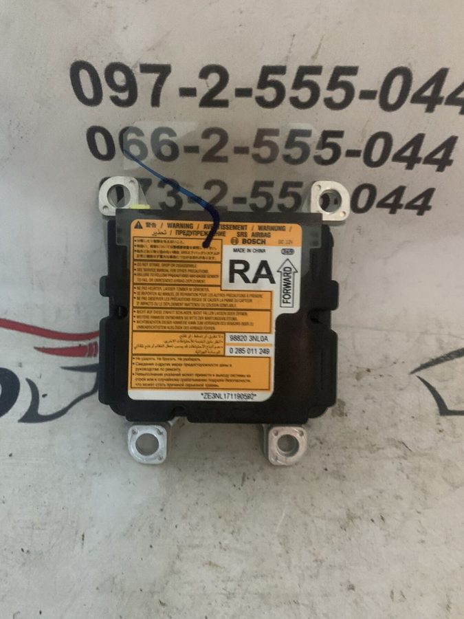 Блок управління подушки безпеки (Англія) 988203NL0A NISSAN LEAF