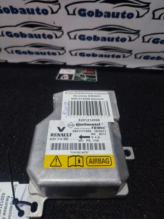 Блок управління подушки безпеки AIRBAG KANGOO 8201214996 RENAULT LAGUNA III
