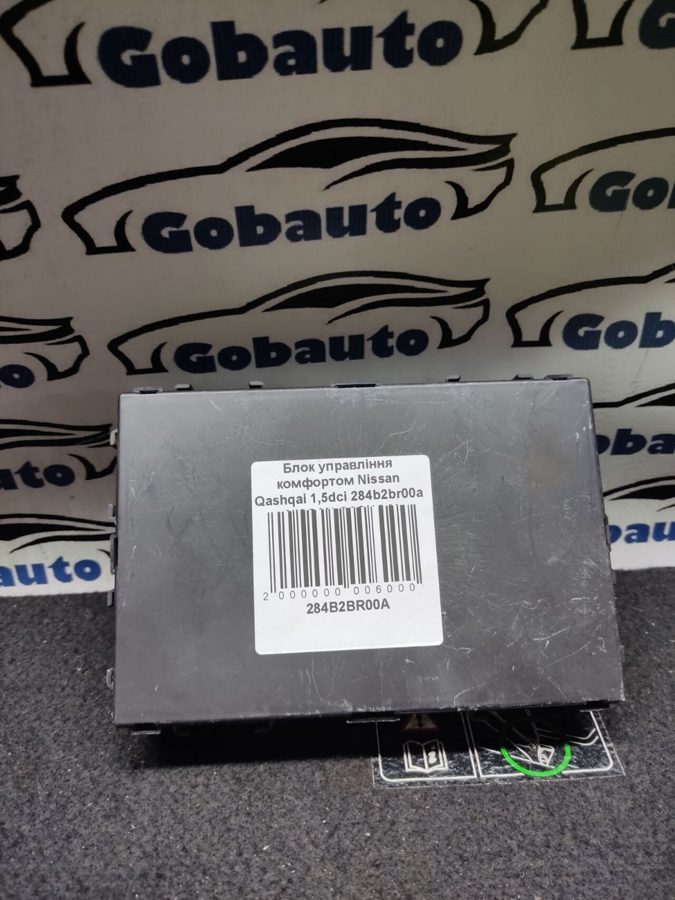Блок управління комфортом QASHQAI 1.5dci 284B2BR00A NISSAN QASHQAI J10