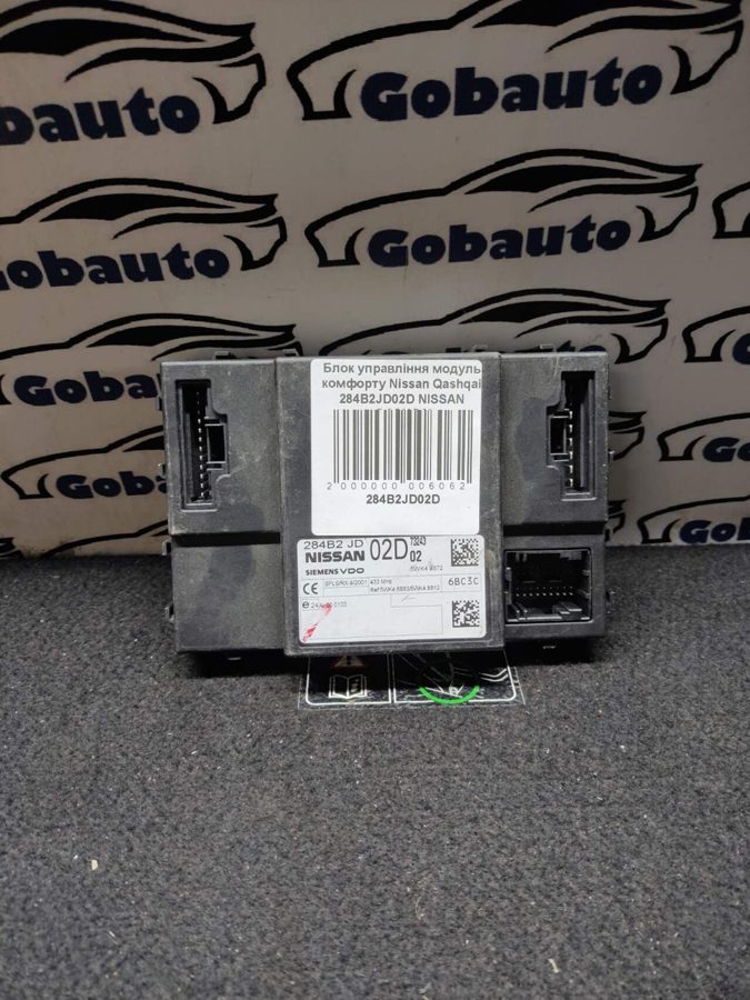 Блок управління модуль комфорту QASHQAI 284B2JD02D NISSAN QASHQAI J10
