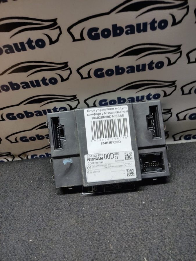 Блок управління модуль комфорту QASHQAI 284B2BR00D NISSAN QASHQAI J10