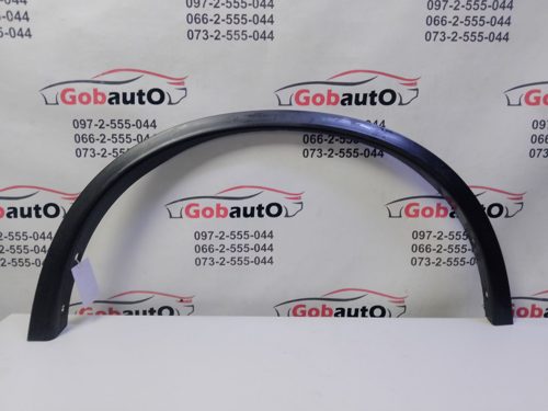 Накладка арка перед крила правого Nissan X-Trail T32