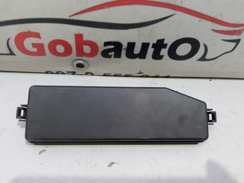 Корпус кришка блока запобіжників блока реле 1,6 dci ROGUE NISSAN X -TRAIL T32