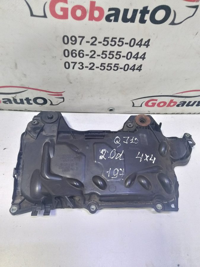 Кришка двигуна декоративна накладка захист форсунок 2,0 dci RENAULT 8200672464 NISSAN QASHQAI J10