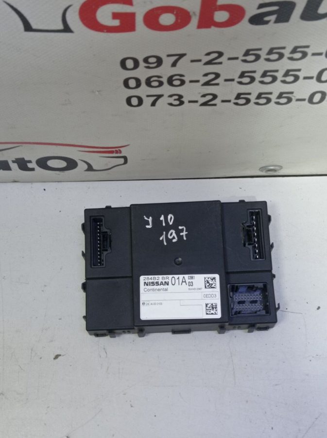 Блок управління комфортом 1.6DCI QASHQAI +2 X-TRAIL T31 284B2BR01A NISSAN QASHQAI J10