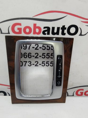 Накладка декоративна центральної консолі АКПП MERCEDES A2076801207 MERCEDES-BENZ C 220 W204