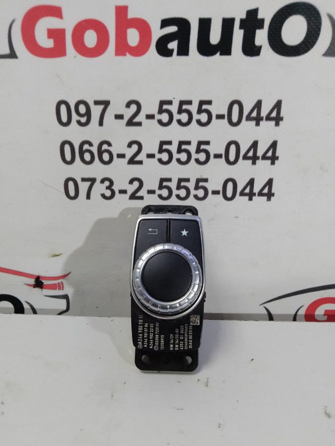 Блок управління мультимедією 2,2cc d 2016 MERCEDES BENZ MERCEDES-BENZ CLA 200D SP