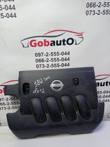 Декоративна кришка двигуна 2.0dci X-TRAIL T31 14041JN30B NISSAN QASHQAI J10