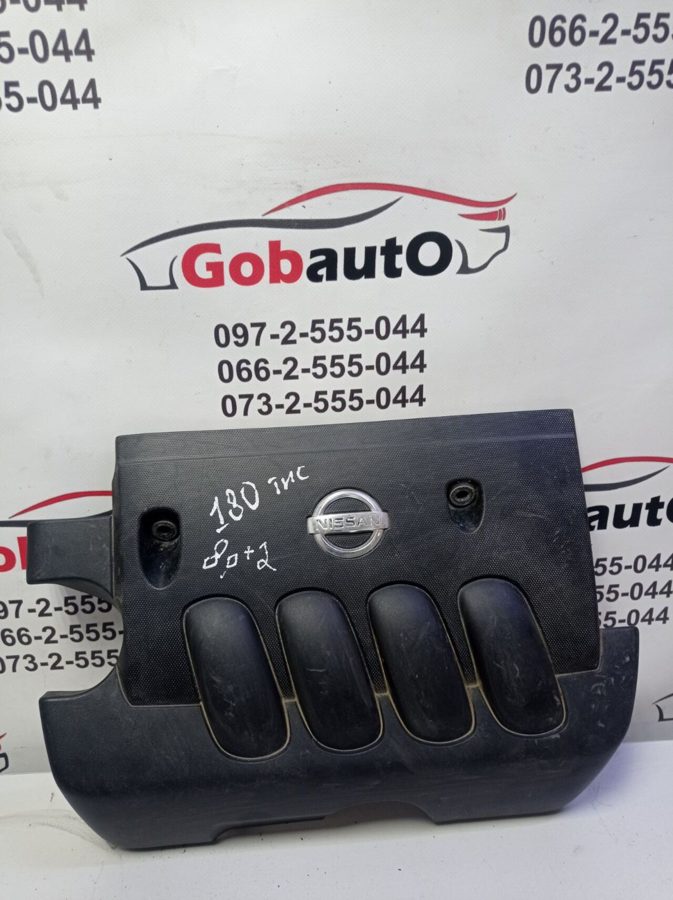 Декоративна кришка двигуна 2.0dci X-TRAIL T31 14041JN30B NISSAN QASHQAI J10