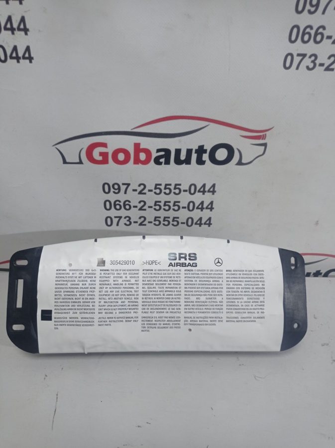 Подушка безпеки AIRBAG перед пасажира MERCEDES BENZ A2048600005 MERCEDES-BENZ C 220 W204