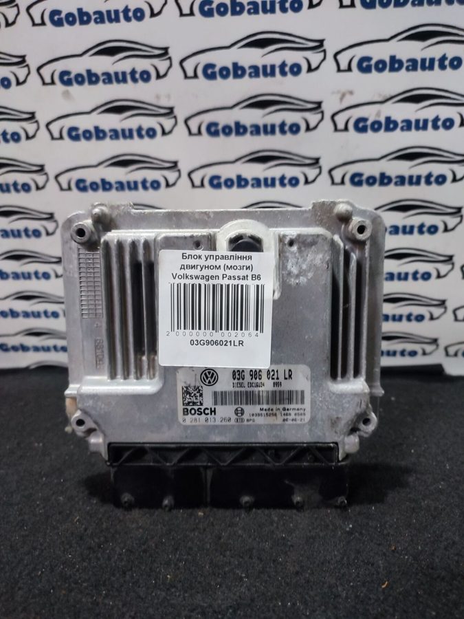 Блок управління двигуном мозги VAG 1.9tdi 03G906021LR VOLKSWAGEN PASSAT B6