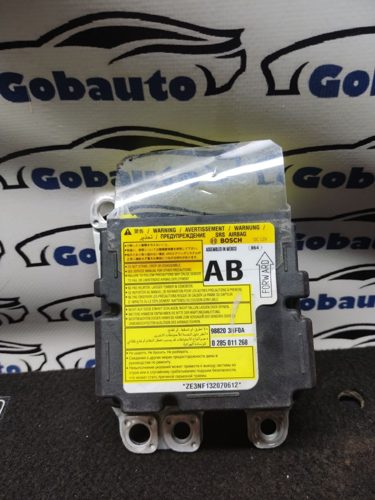 Блок управління подушки безпеки 98820-3NF0A NISSAN LEAF