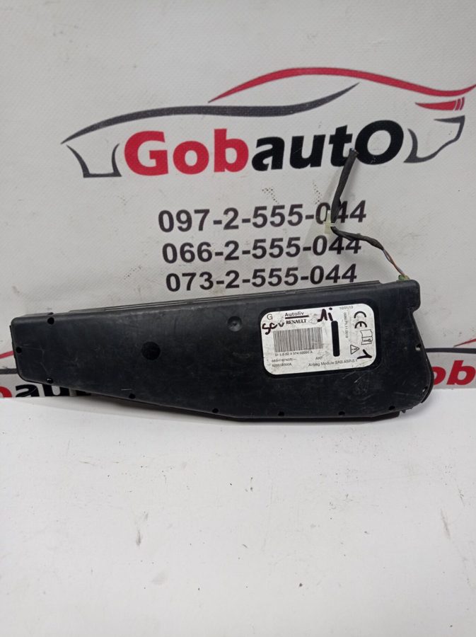 Подушка безпеки AIRBAG в сидіння ліва GRAND 985P16743R RENAULT SCENIC III