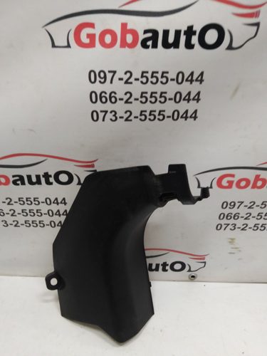 Накладка порога дверки передньої лівої M114 NISSAN QASHQAI J11