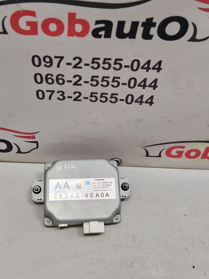 Модуль керування камерою NISSAN QASHQAI J11