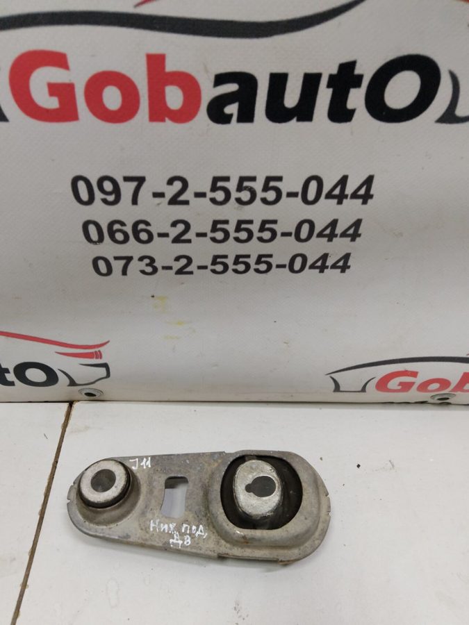 Подушка двигуна задня нижня М99 X -TRAIL T32 NISSAN QASHQAI J11