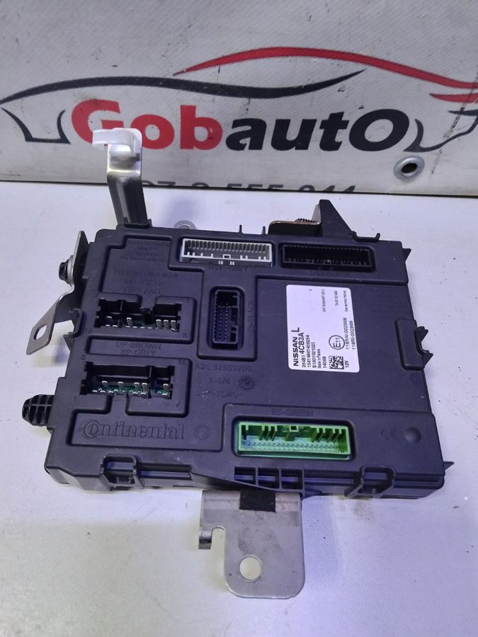 Блок запобіжників модуль комфорту 1.6dci X-TRAIL T32 NISSAN QASHQAI J11