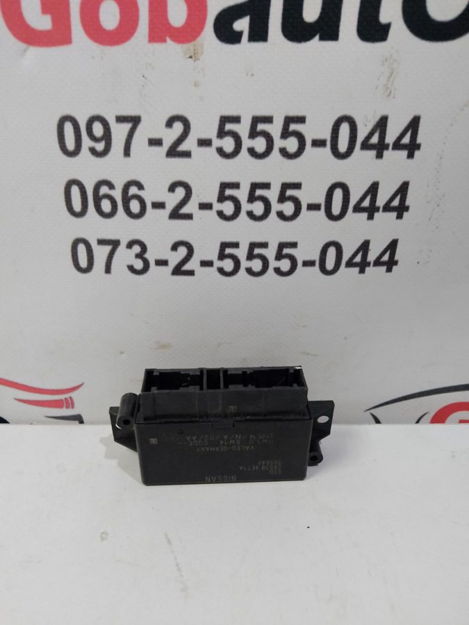 Блок керування парковки NISSAN QASHQAI J11