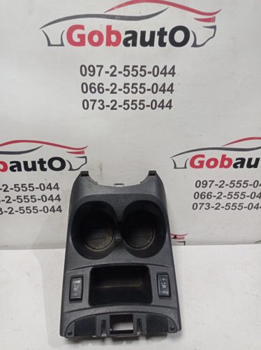 Підстаканник 2013 969664EA1A NISSAN QASHQAI J11