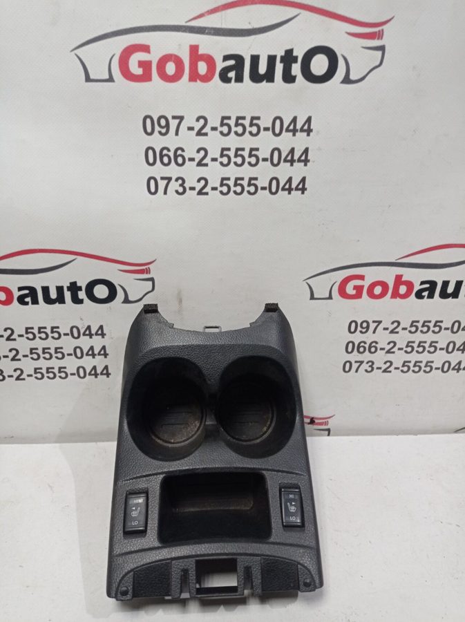 Підстаканник 2013 969664EA1A NISSAN QASHQAI J11