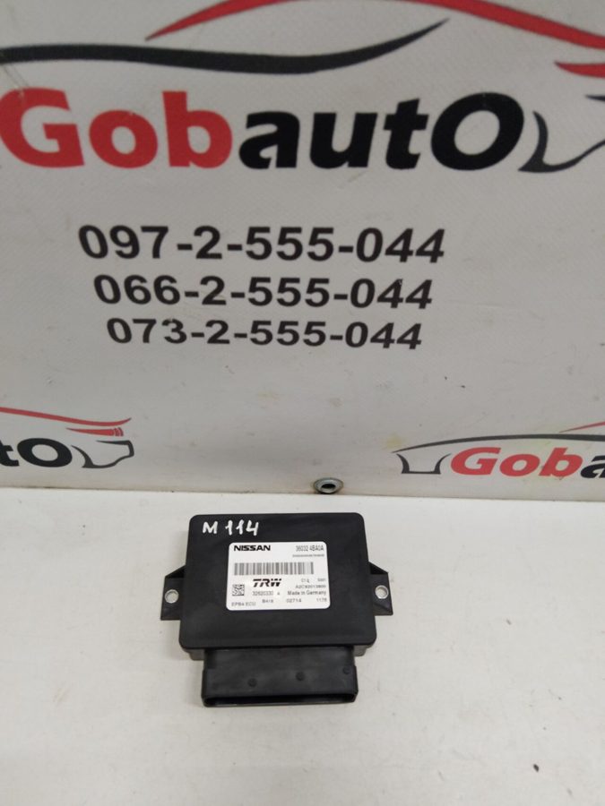 Блок електронний керування гальмом стоянки X -Trail T32 NISSAN QASHQAI J11