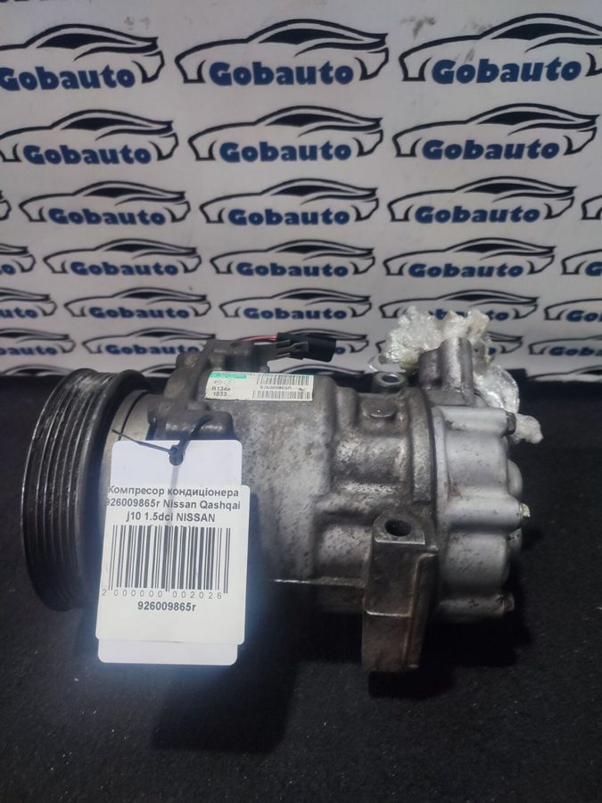 Компресор кондиціонера 1.5dci MEGANE II SCENIC III 926009865R NISSAN QASHQAI J10