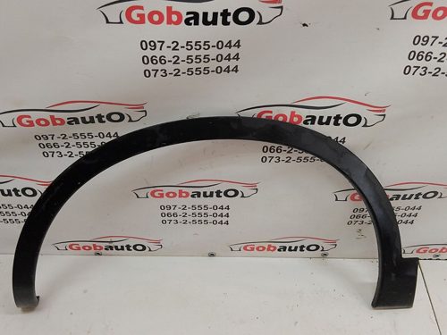 Молдінг арка крила перед ліва QASHQAI +2 NISSAN QASHQAI+2