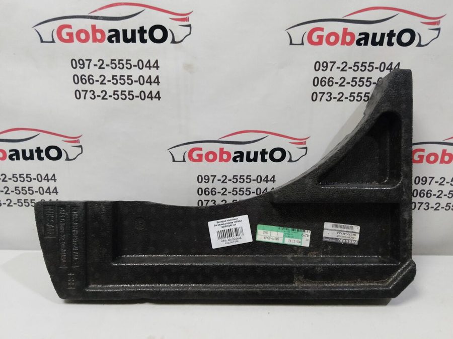 Вкладка пінопласт багажника права NISSAN QASHQAI J11