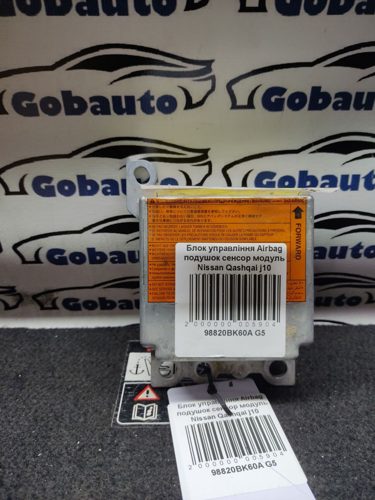 Блок управління Airbag подушок сенсор модуль +2, 98820BT60A 5G NISSAN QASHQAI J10