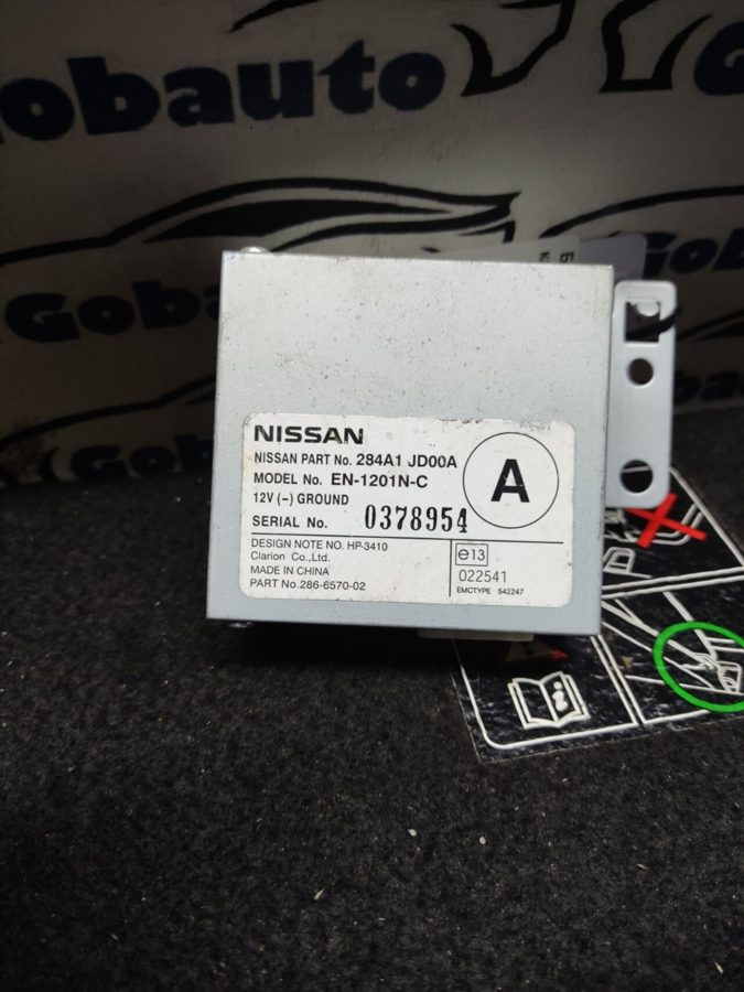Блок управління модуль камери +2, 284A1JD00A NISSAN QASHQAI J10