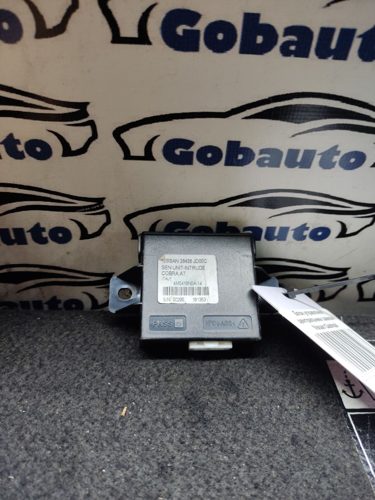 Блок управління центральним замком QASHQAI +2 28436JD00C NISSAN QASHQAI J10